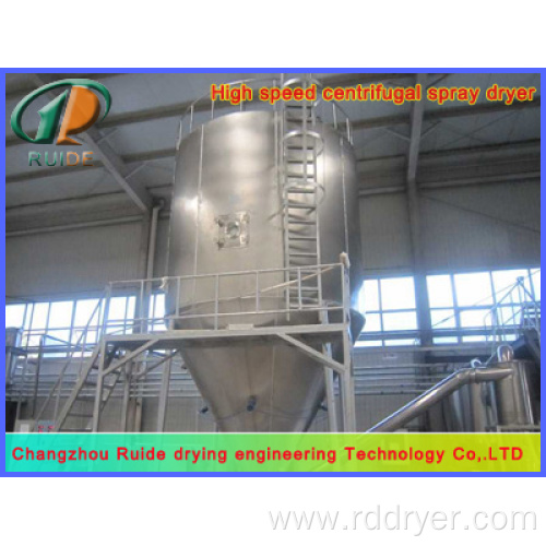 Tabletting material spray dryer